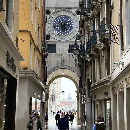 Appartamento ,ghetto,biennale, Campo Maddalena Venezia