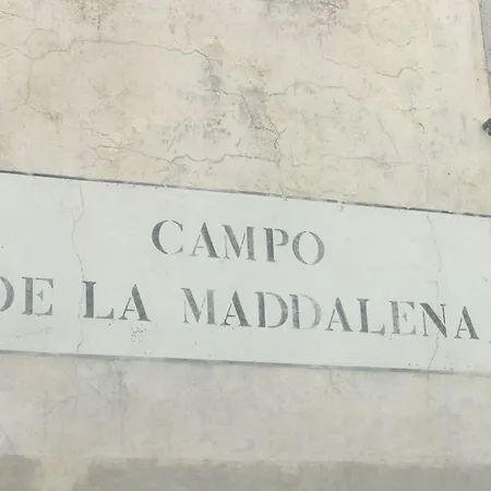 ,ghetto,biennale, Campo Maddalena * Venezia