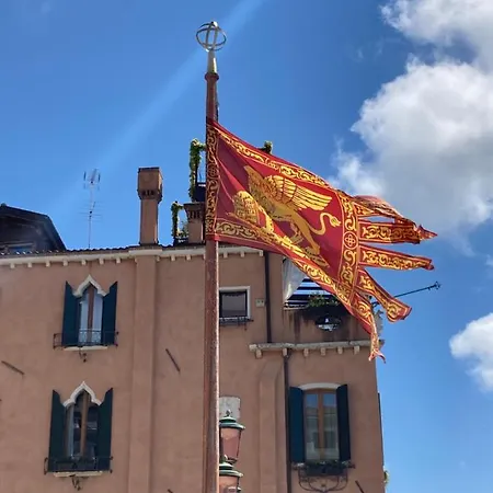 ,ghetto,biennale, Campo Maddalena Appartamento