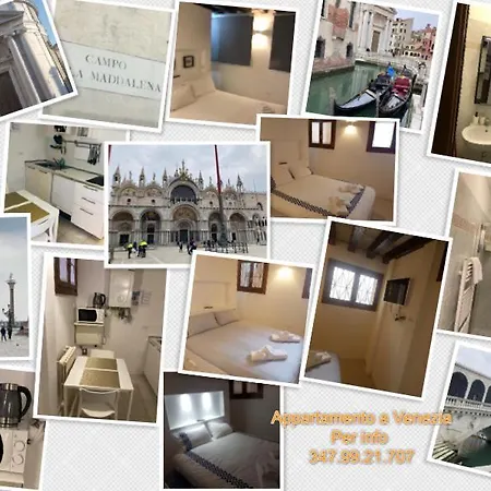 ,ghetto,biennale, Campo Maddalena Appartamento *