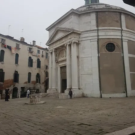 아파트 ,ghetto,biennale, Campo Maddalena 베니스
