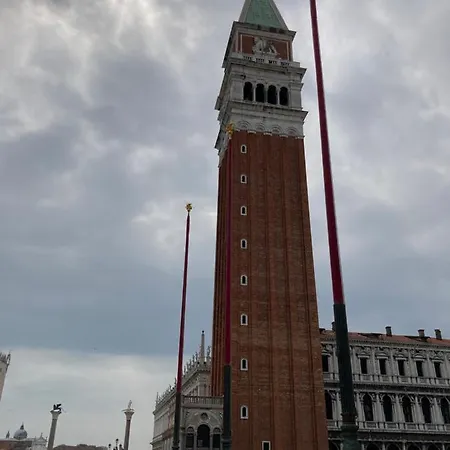 ,ghetto,biennale, Campo Maddalena *